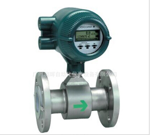 （一體化電磁流量計）穩(wěn)定使我們的專項！