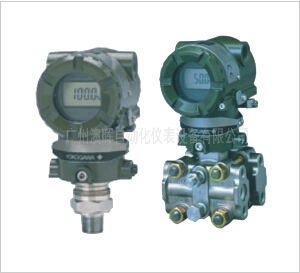 {EJA差壓（壓力）變送器}高智能更可靠！