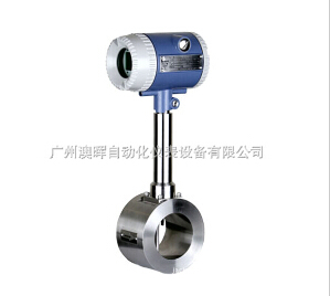 【橫河旋渦流量計(jì)】?jī)x器來(lái)自用心專業(yè)！