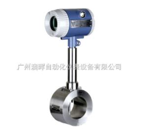 測(cè)量蒸氣就用蒸汽流量計(jì)