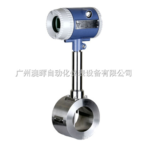 橫河旋渦流量計(jì)與普通流量計(jì)相比，有什么特點(diǎn)？